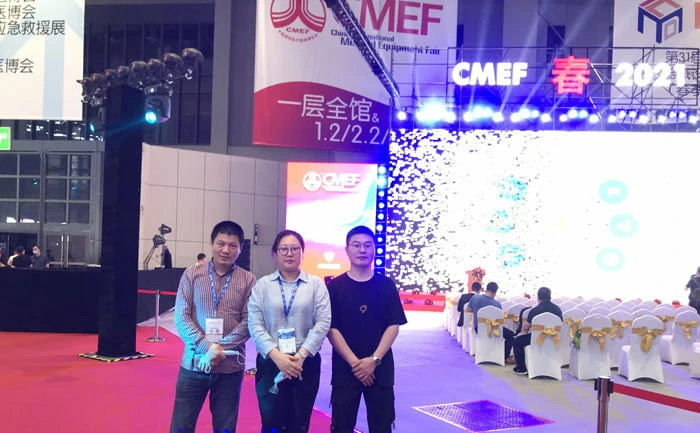 CITEC at  CMEF 2021