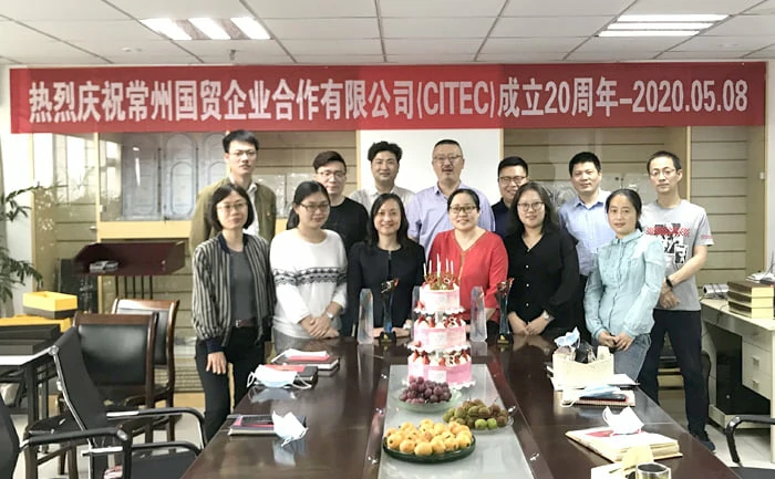 Warmly Celebrating the 20th Anniversary of CITEC