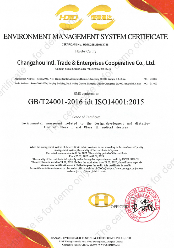 ISO14001:2015
