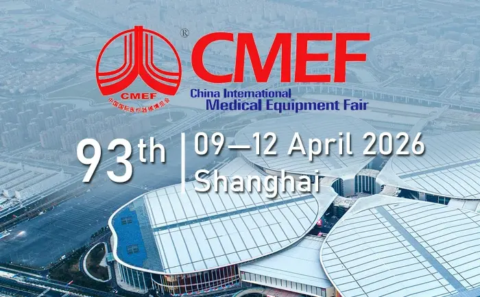 We are delighted to invite you to visit us at CMEF 2026 in Shanghai (April 9-12).  Our booth NO. is 5.2P12.