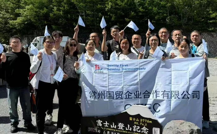 Celebrating 25th Anniversary of CITEC - Company Journey to Japan