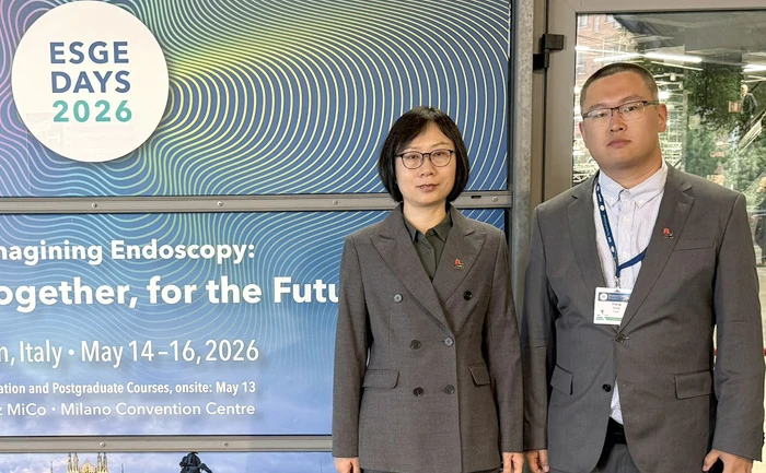 CITEC at ESGE 2026