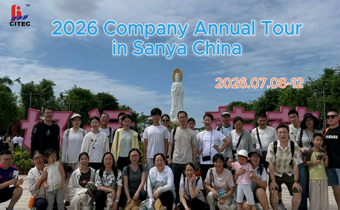 2026 Company Annual Tour in Sanya China