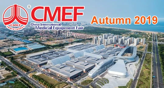 CMEF Qingdao 2019