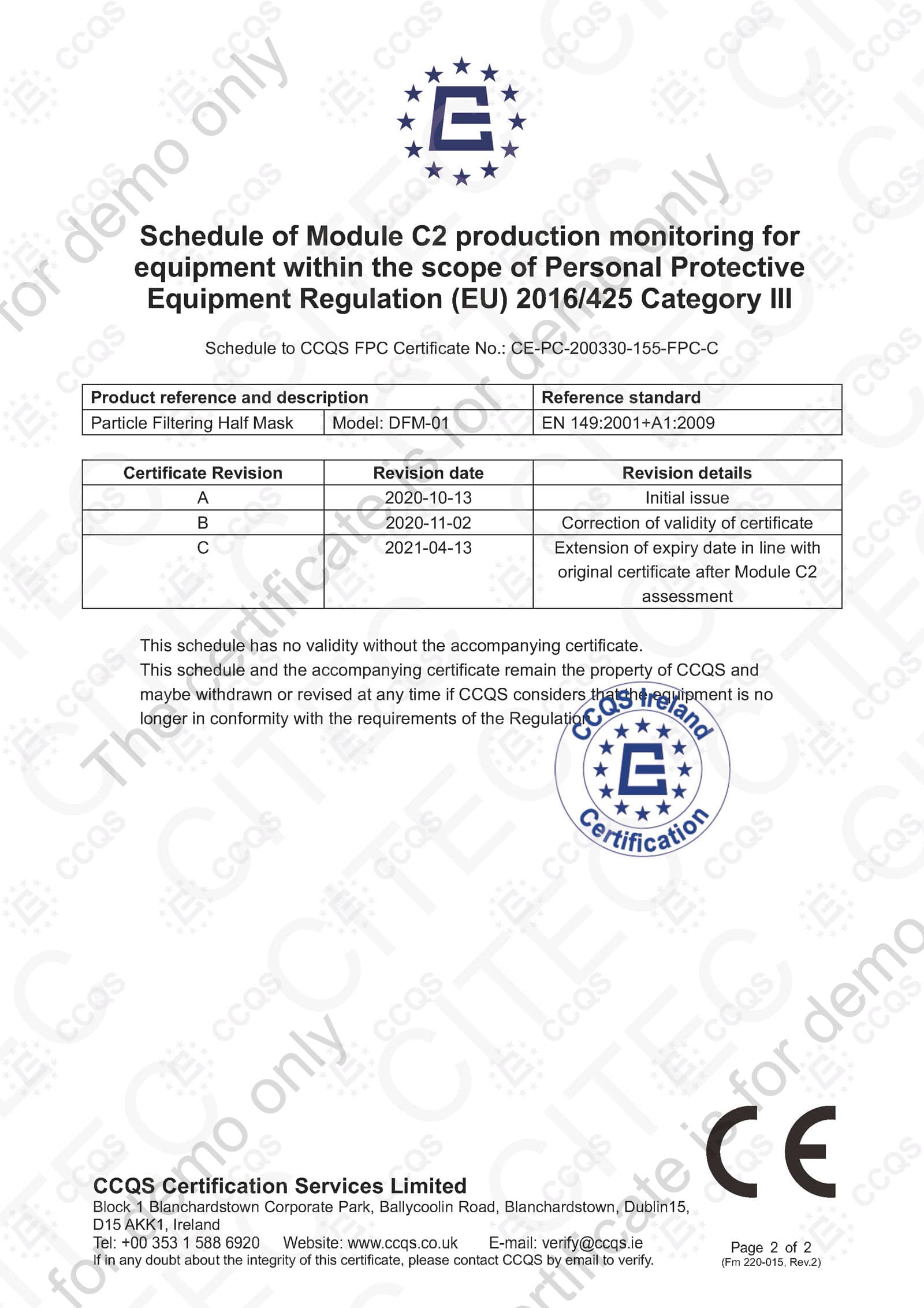 Module C2 PPE 2016/ 425 Category III