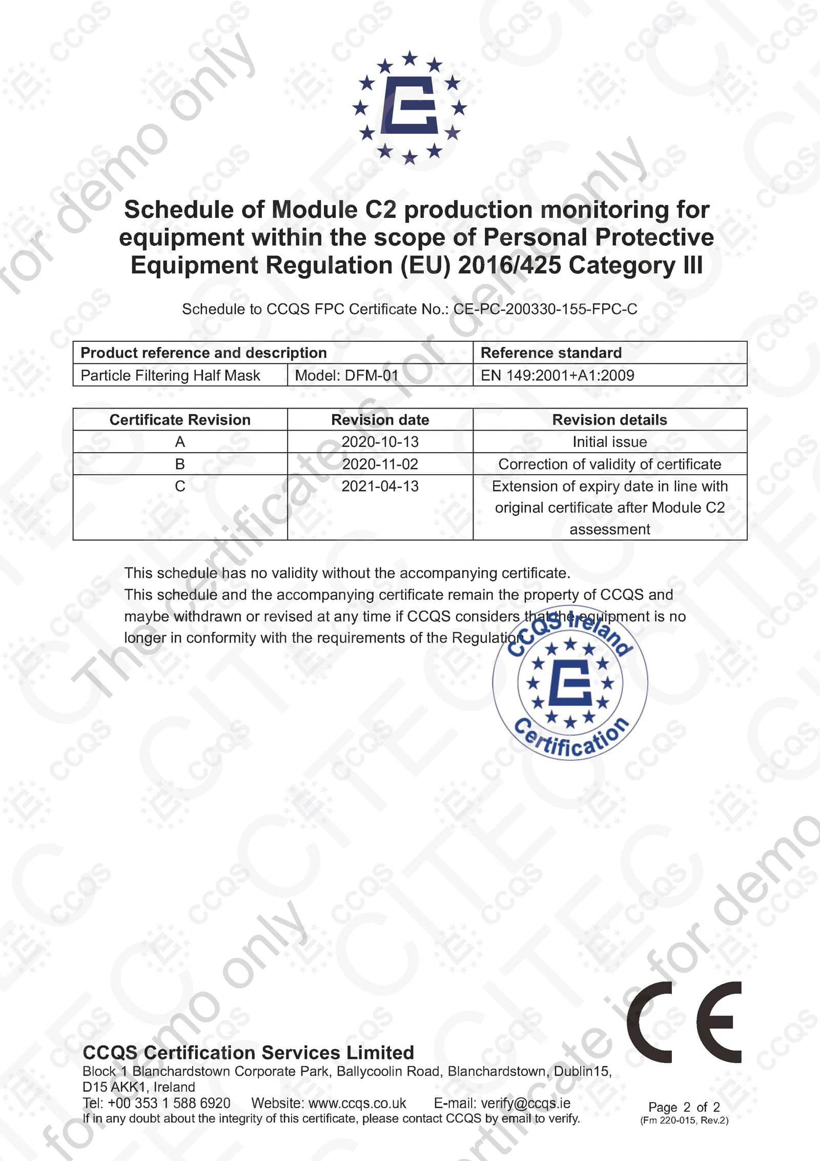 Module C2 PPE 2016/ 425 Category III