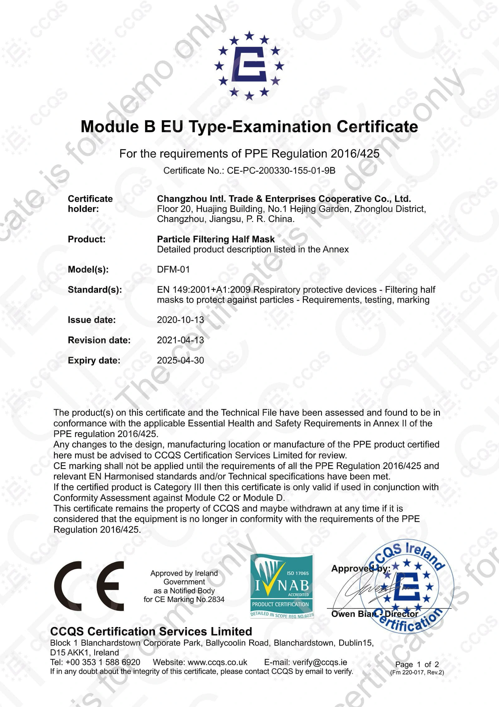 Module B EU Type-Examination Certificate