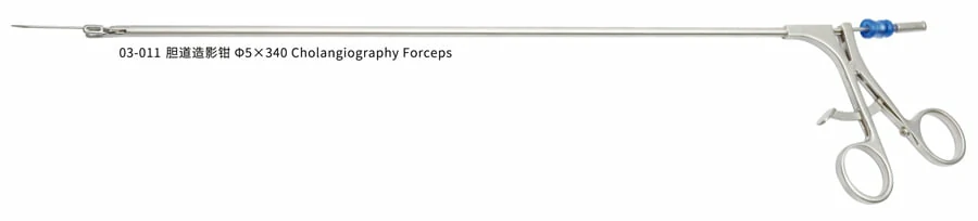 CITEC™ Cholangiography Forceps Ø5mm - 340mm, General Surgery Instruments, Reusable Laparoscopic Instruments