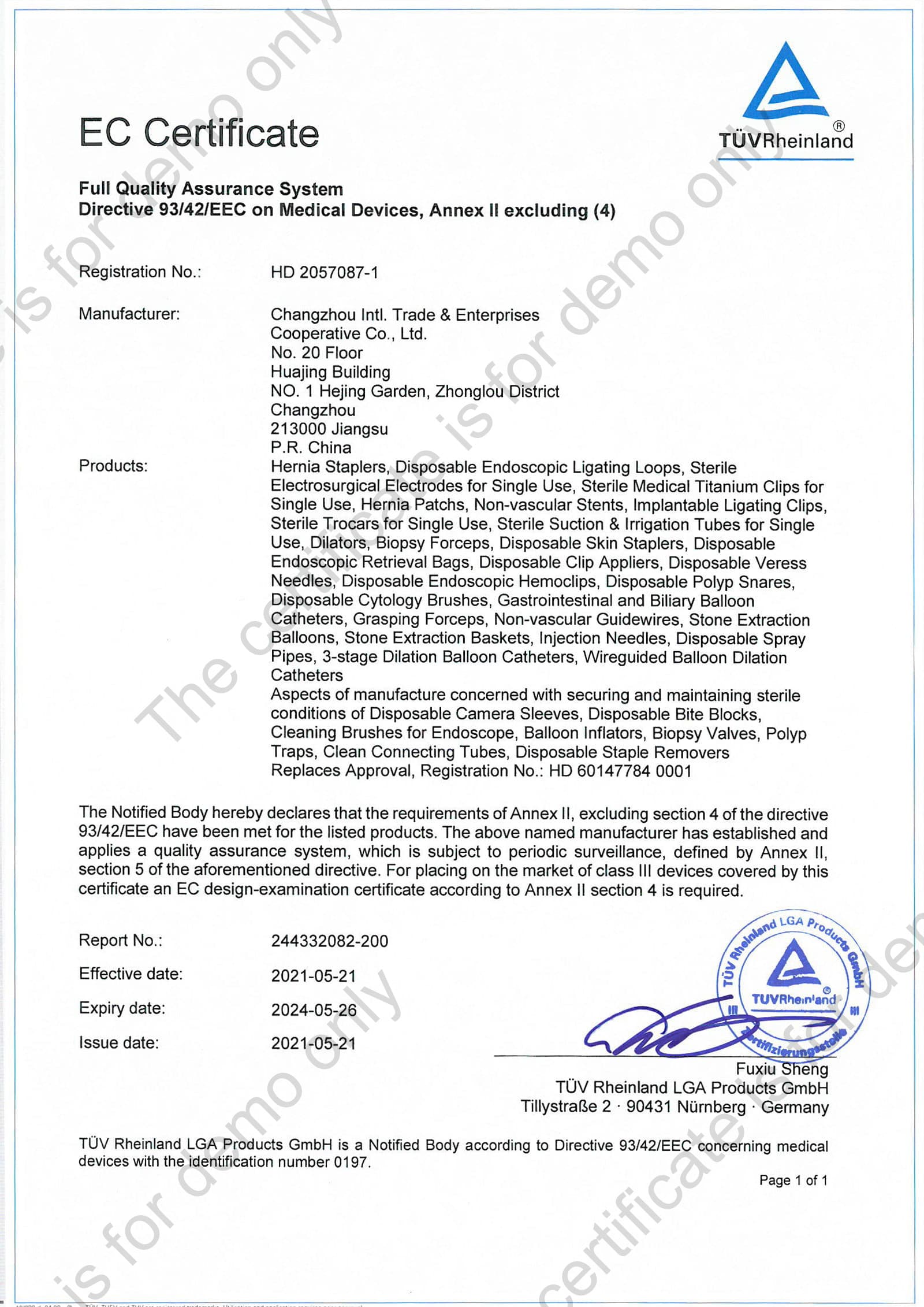 EC Certificate