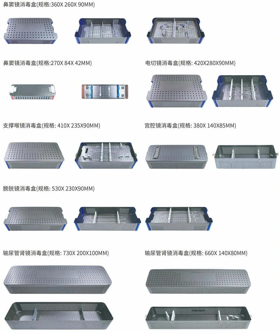 CITEC™ Laparoscope Instrument Sterilization Case, Reusable Laparoscopic Instruments, Reusable Instruments, Sterilization Cases